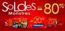 Ecommerce : Soldes - Cdiscount : page d’accueil