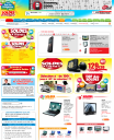 Ecommerce : Soldes - Rue du commerce accueil